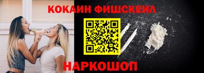 эйфоретик Заволжье