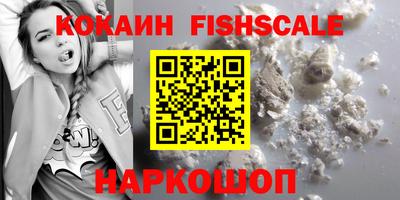 эйфоретик Заволжье