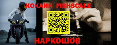 эйфоретик Заволжье