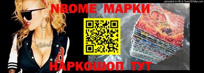 COCAINE Жуковский