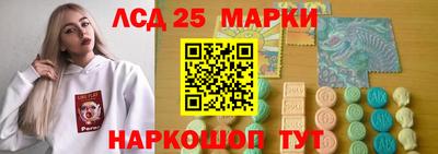 COCAINE Жуковский