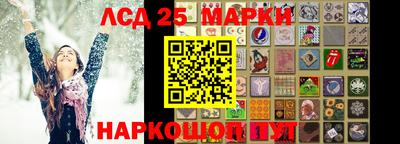 эйфоретик Заволжье