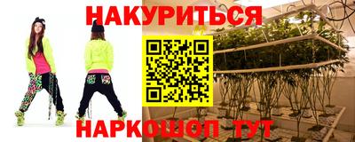 mdma Заводоуковск