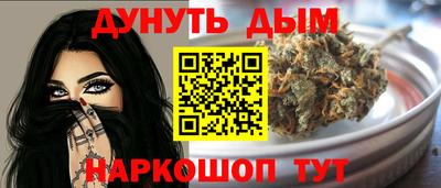 mdma Заводоуковск