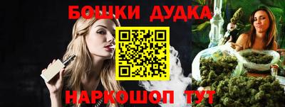 COCAINE Жуковский