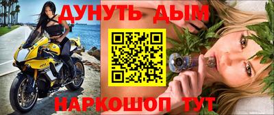 эйфоретик Заволжье