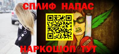 эйфоретик Заволжье