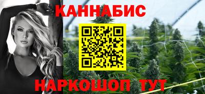 COCAINE Жуковский