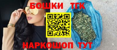 эйфоретик Заволжье