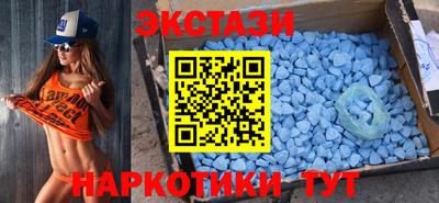 mdma Заводоуковск