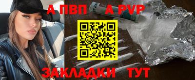 COCAINE Жуковский
