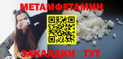 COCAINE Жуковский