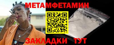 COCAINE Жуковский
