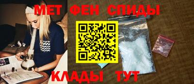 COCAINE Жуковский