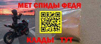 mdma Заводоуковск