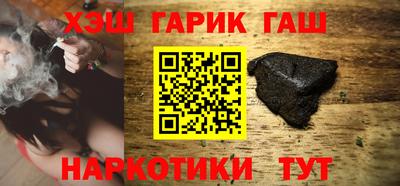 COCAINE Жуковский