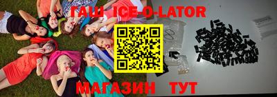 COCAINE Жуковский