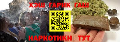 COCAINE Жуковский