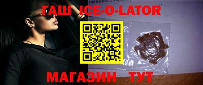 mdma Заводоуковск