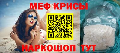 COCAINE Жуковский